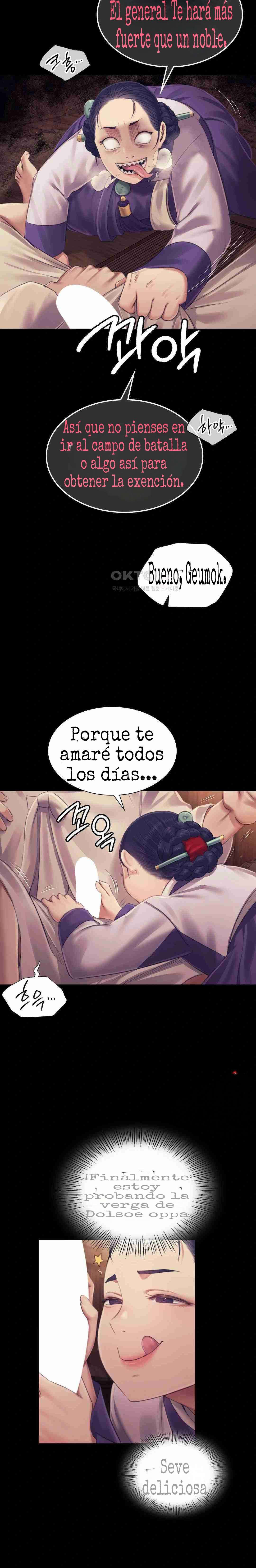 Madam Capitulo 109 página 7