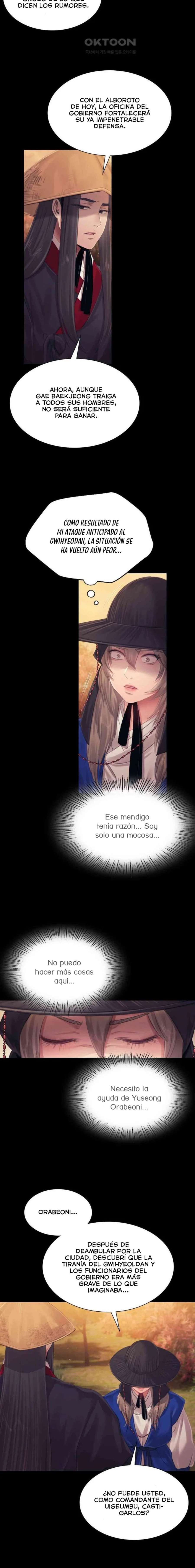 Madam Capitulo 120 página 17