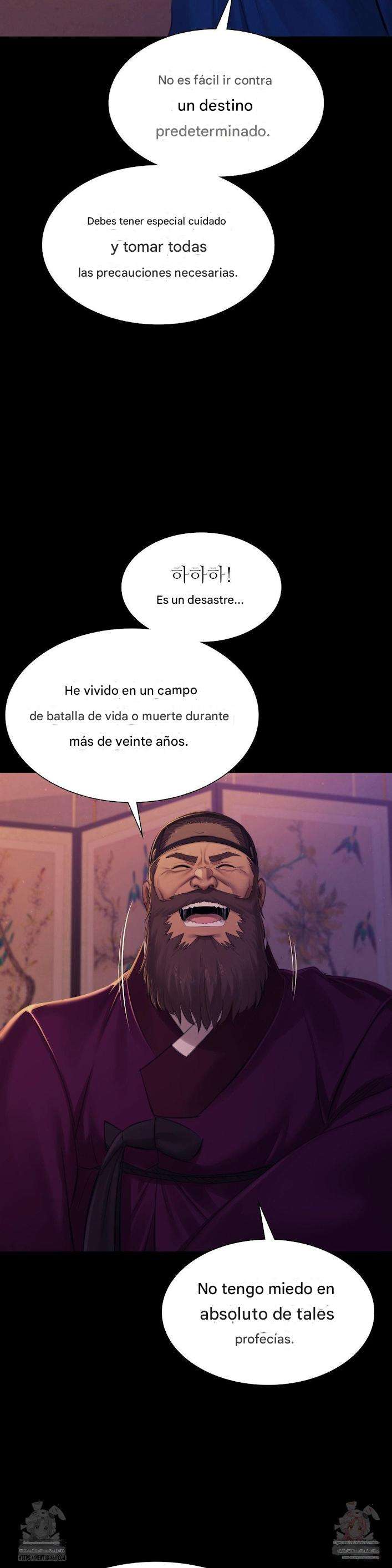 Madam Capitulo 144 página 17