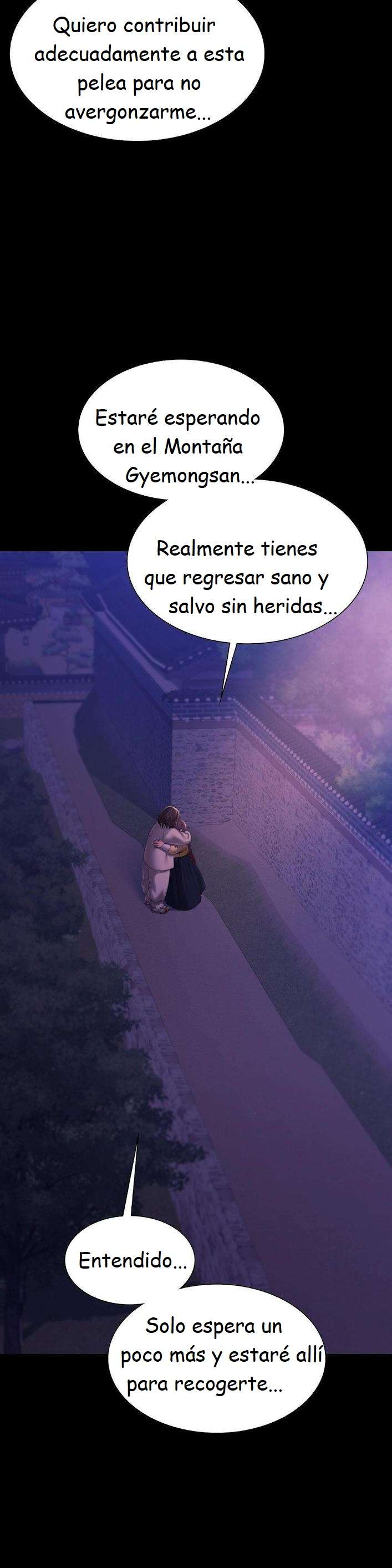 Madam Capitulo 150 página 17