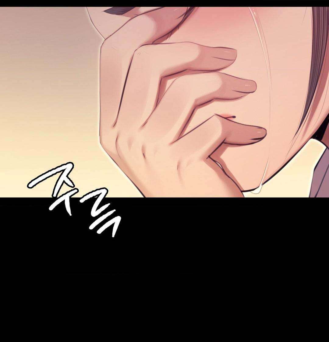 Madam Capitulo 164 página 12