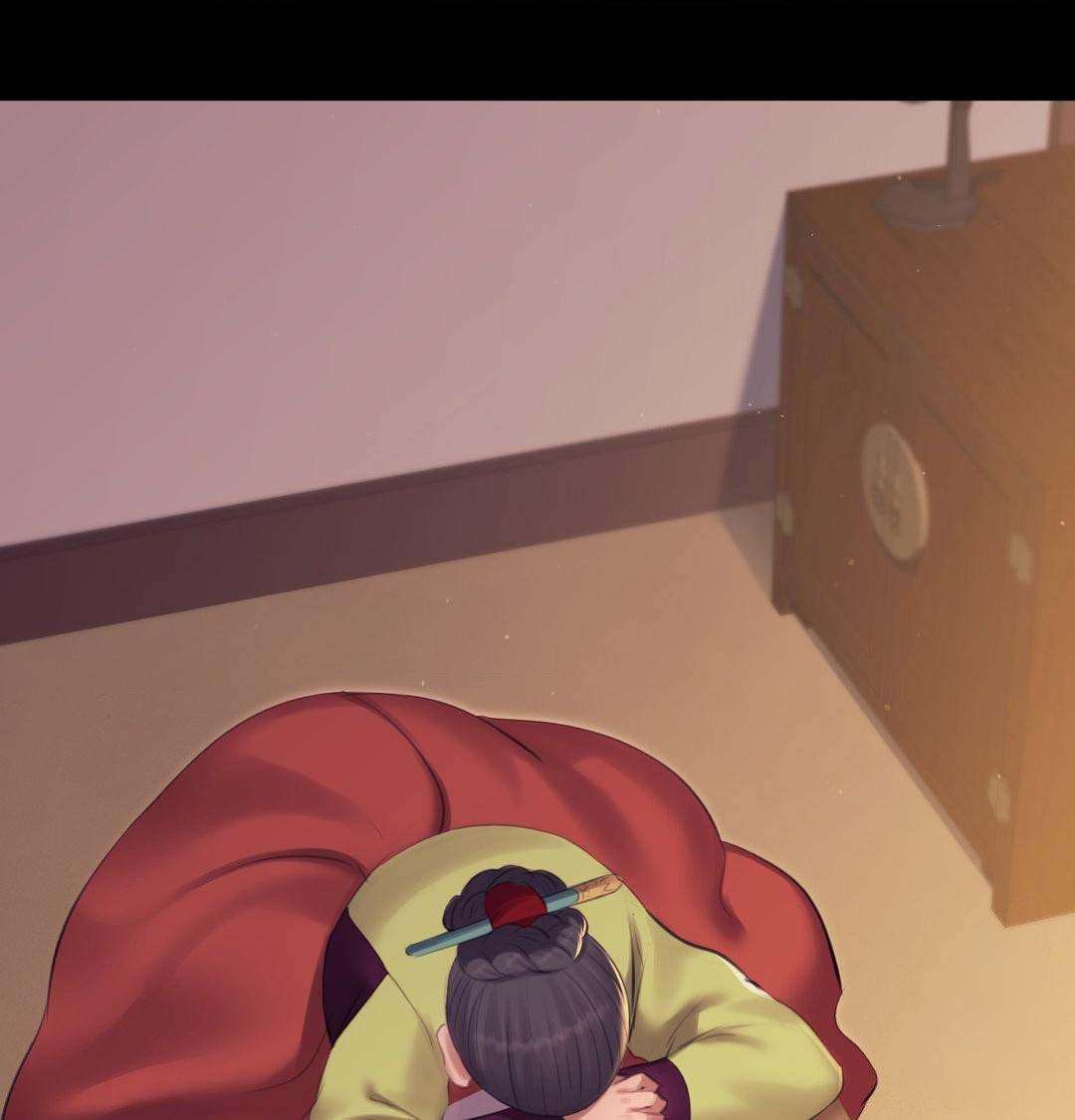 Madam Capitulo 164 página 31