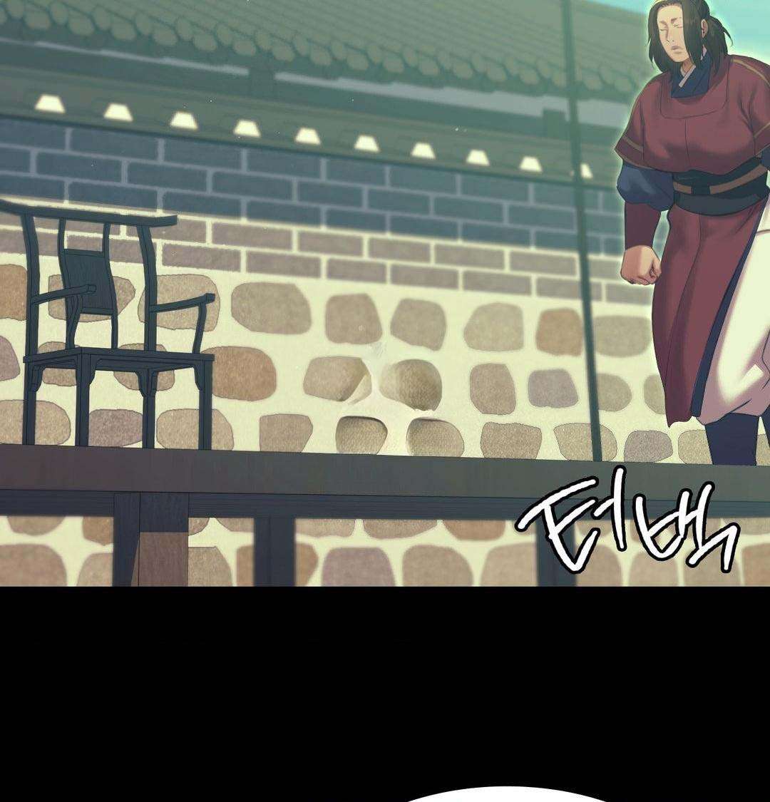 Madam Capitulo 165 página 31