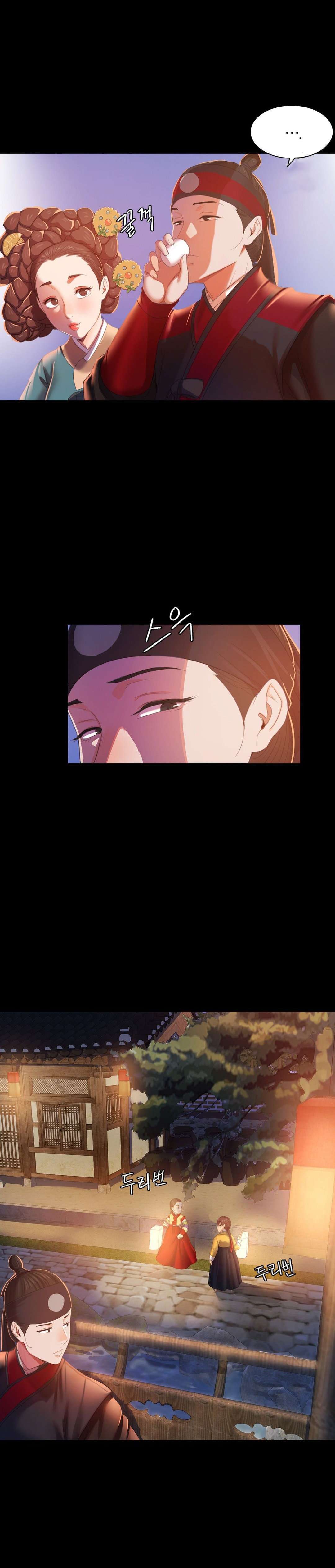 Madam Capitulo 2 página 14