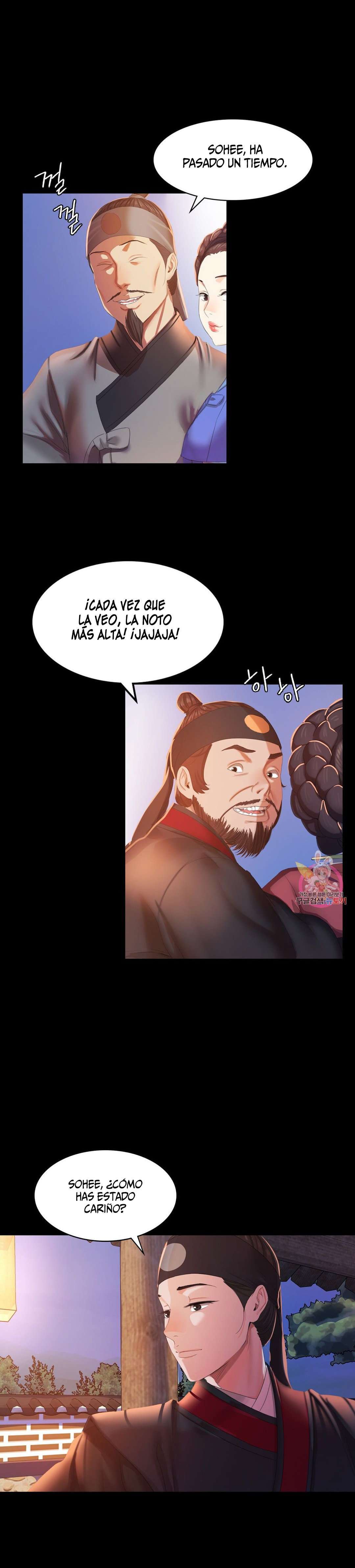 Madam Capitulo 2 página 16