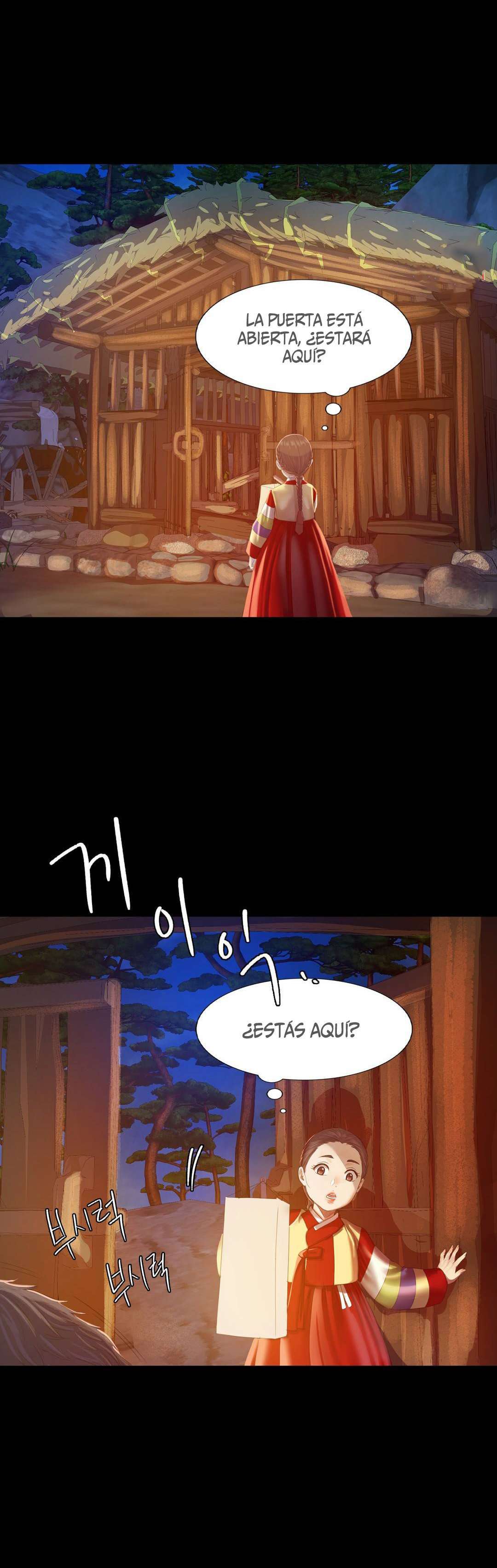 Madam Capitulo 2 página 33