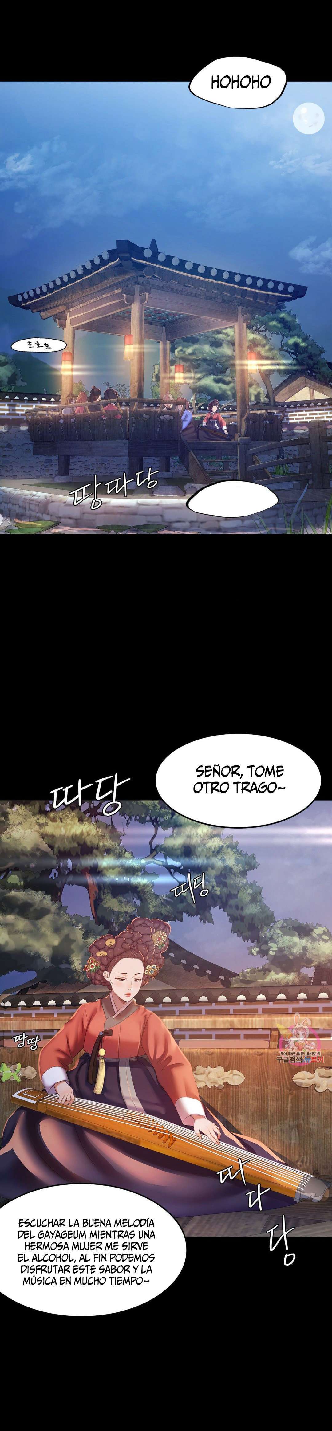 Madam Capitulo 2 página 6