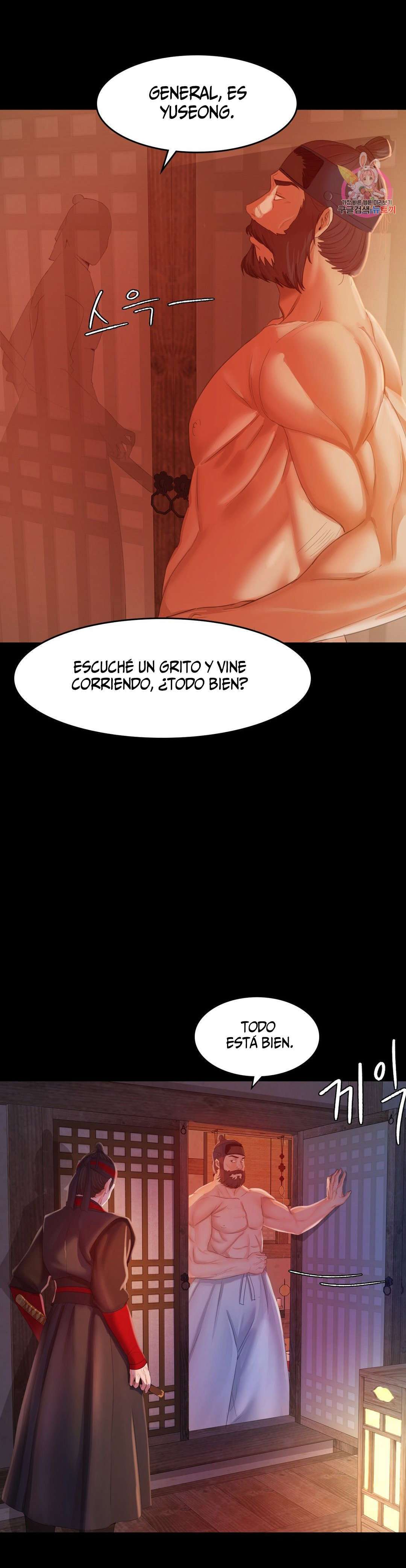 Madam Capitulo 3 página 10