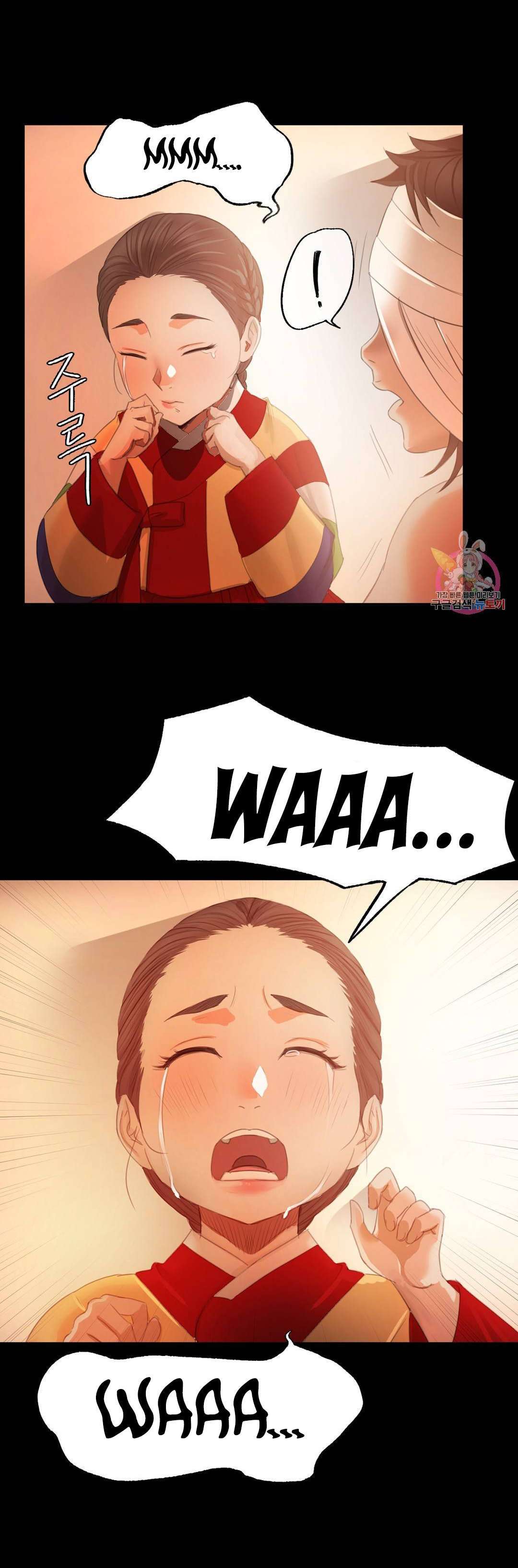 Madam Capitulo 3 página 19