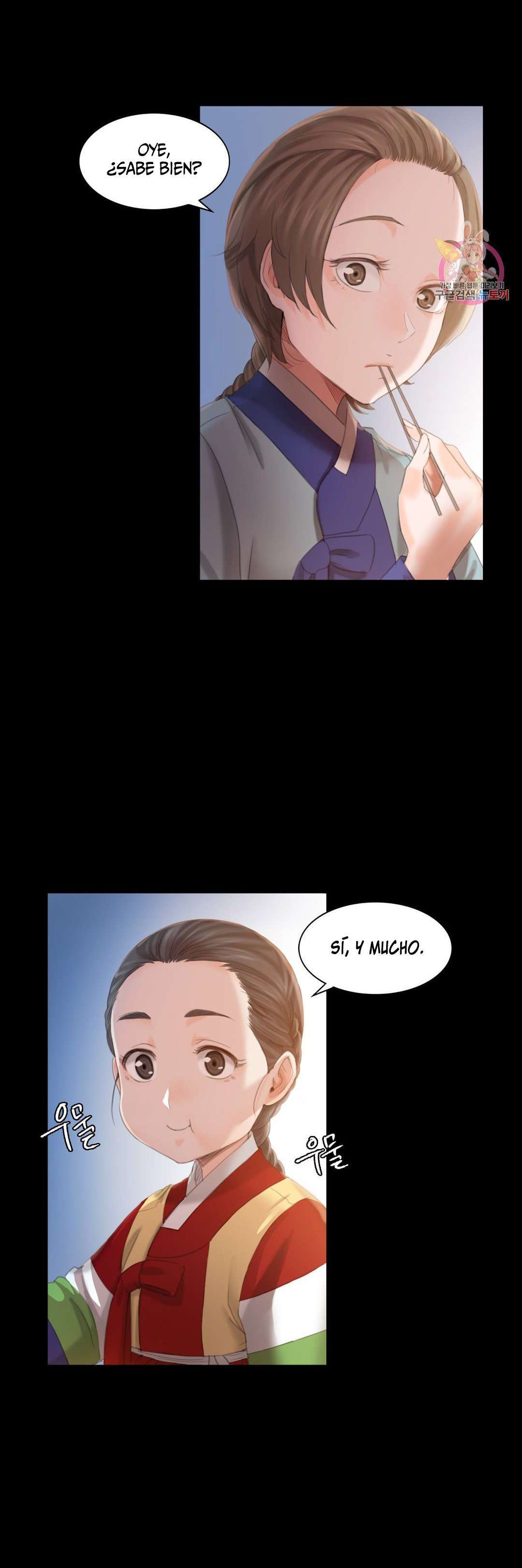 Madam Capitulo 4 página 13