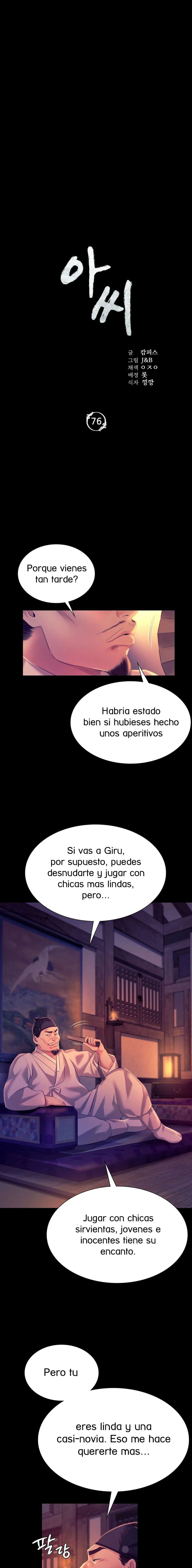Madam Capitulo 76 página 2