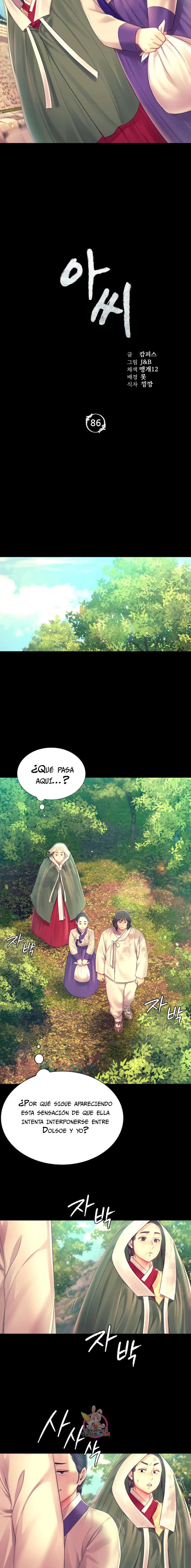 Madam Capitulo 86 página 2