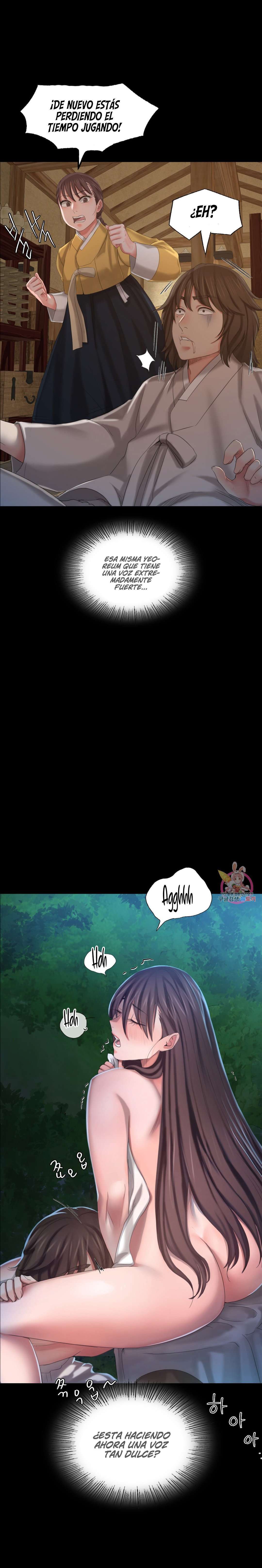Madam Capitulo 9 página 13