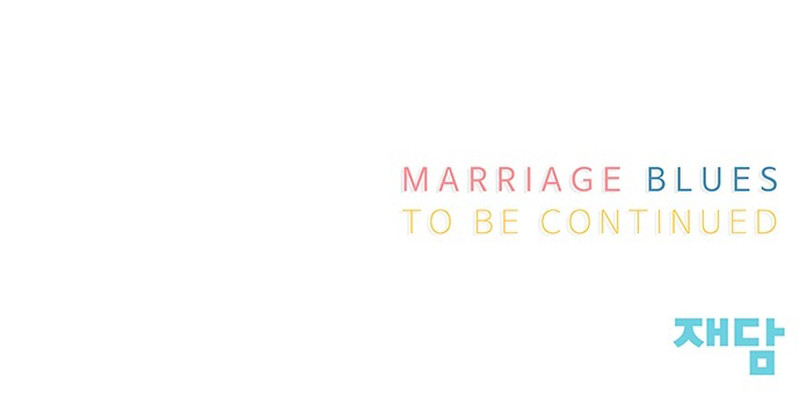 Tristeza matrimonial Capitulo 5 página 15