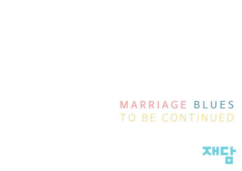 Tristeza matrimonial Capitulo 8 página 12
