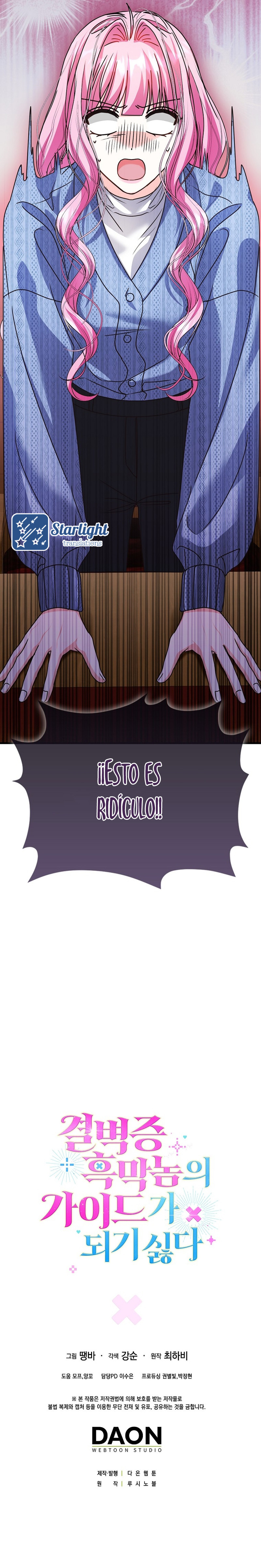 Me niego a ser la guía del Villano Capitulo 27 página 11