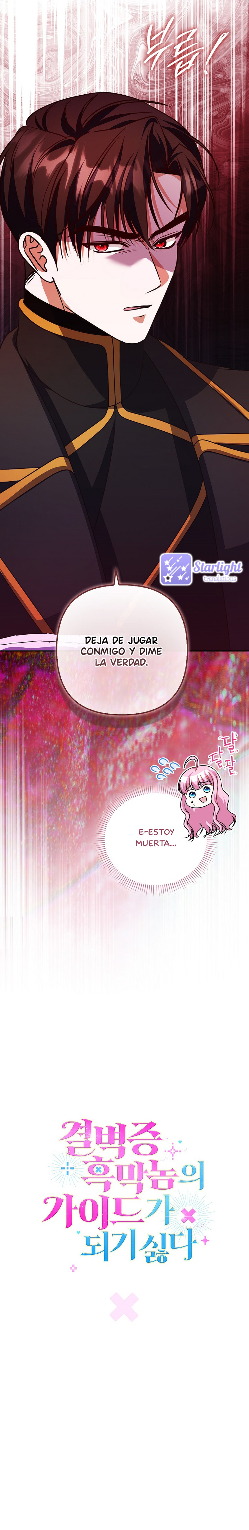 Me niego a ser la guía del Villano Capitulo 8 página 10