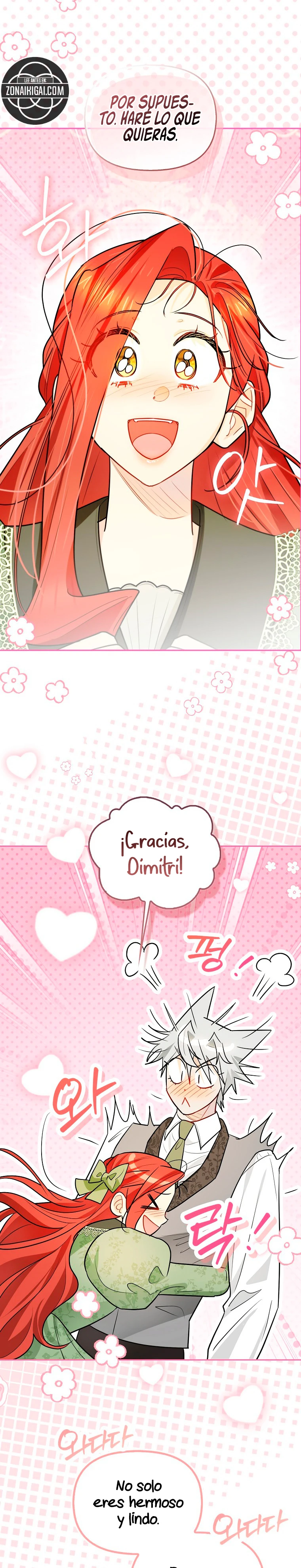 ¿Si Reencarné Como Villana Por Qué Me Convertí En Una Mayordomo De Gatos? Capitulo 86 página 13
