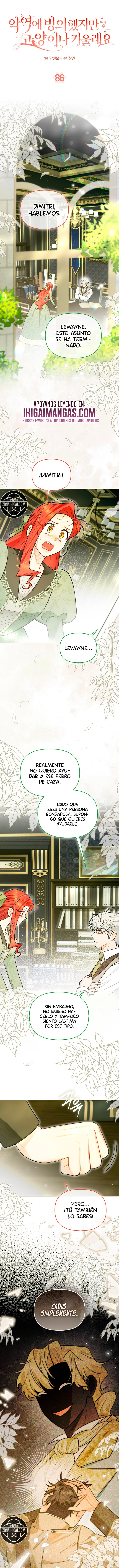 ¿Si Reencarné Como Villana Por Qué Me Convertí En Una Mayordomo De Gatos? Capitulo 86 página 2
