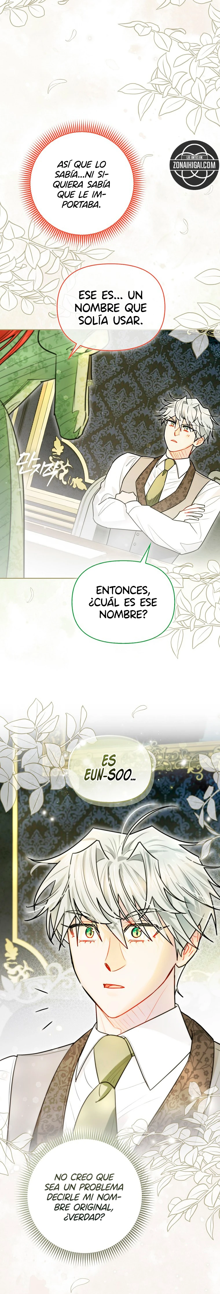 ¿Si Reencarné Como Villana Por Qué Me Convertí En Una Mayordomo De Gatos? Capitulo 86 página 7