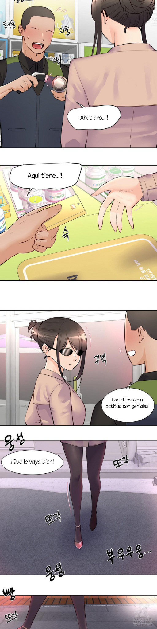 Manager de idols Capitulo 11 página 3