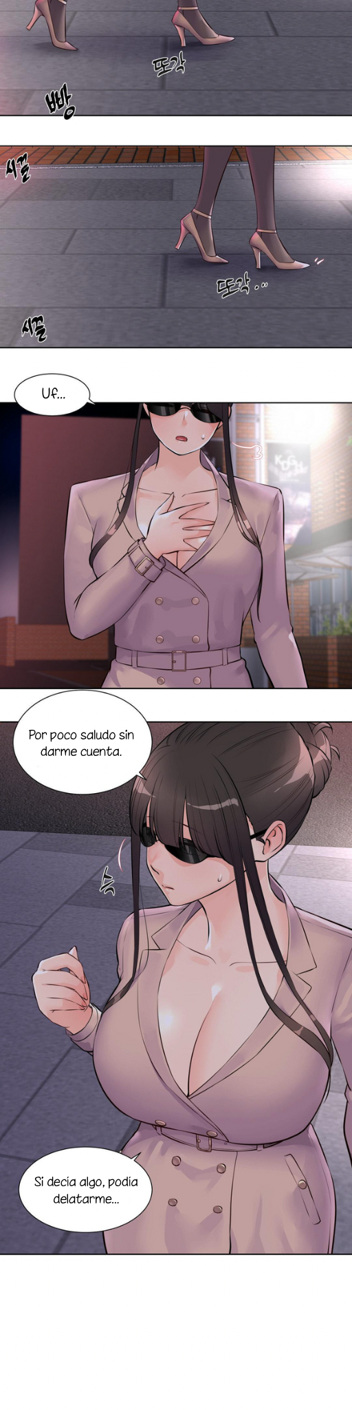 Manager de idols Capitulo 11 página 4