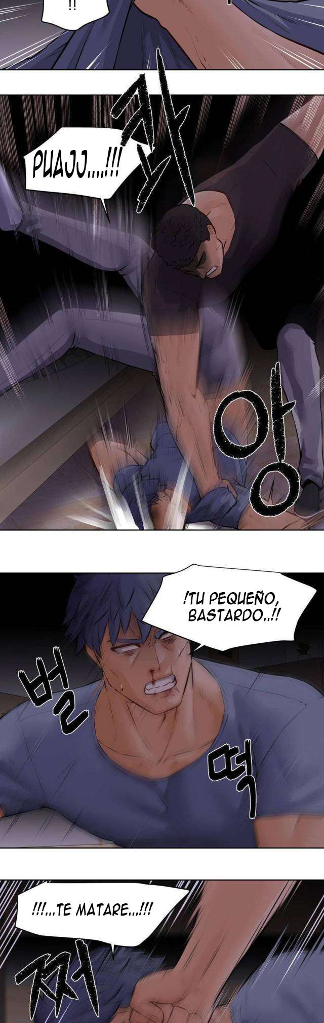Manager de idols Capitulo 18 página 4