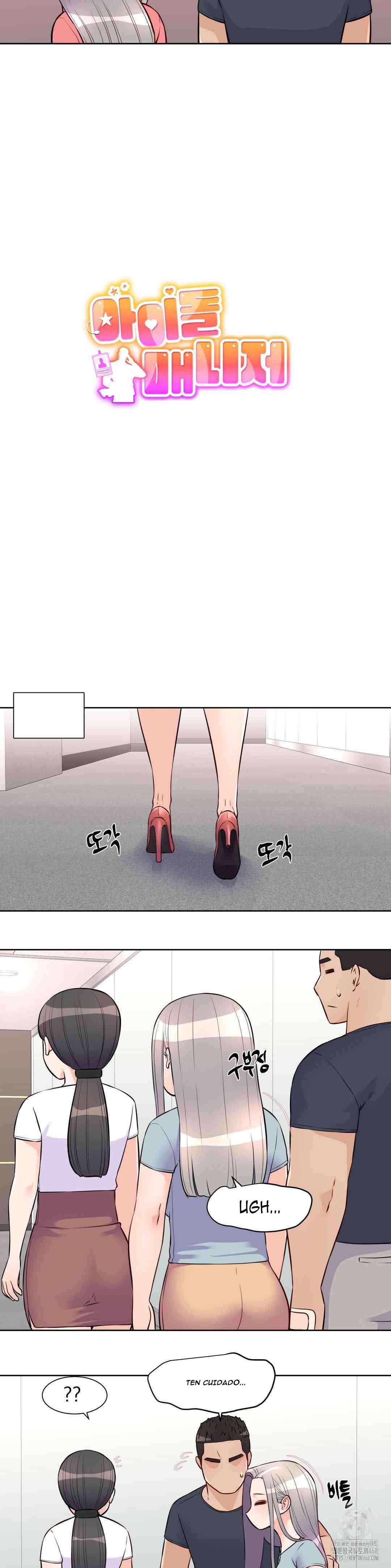 Manager de idols Capitulo 20 página 7