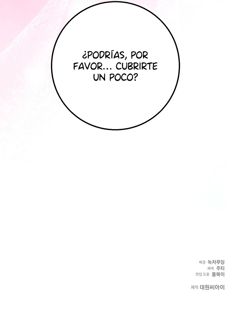 Sub Protagonista, ¿No era solo un matrimonio por contrato? Capitulo 3 página 12