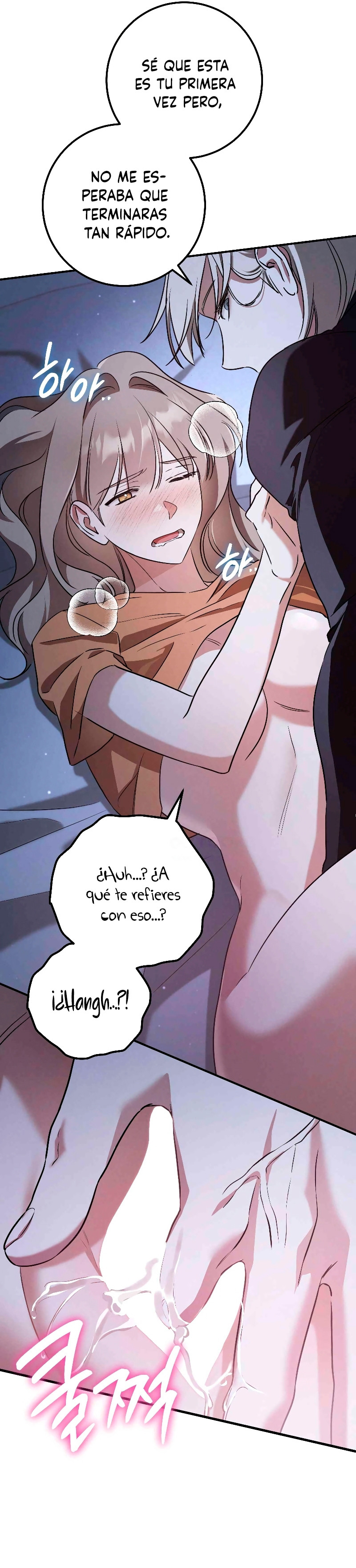 Amor Carcelario Capitulo 19 página 22