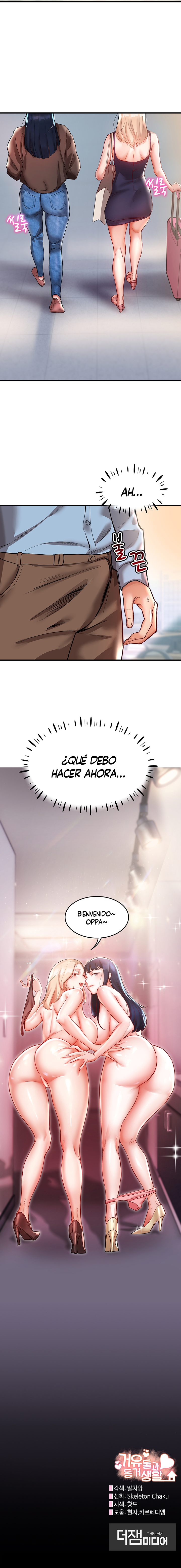 Viviendo con dos Chicas de Grandes Personalidades Capitulo 1 página 14