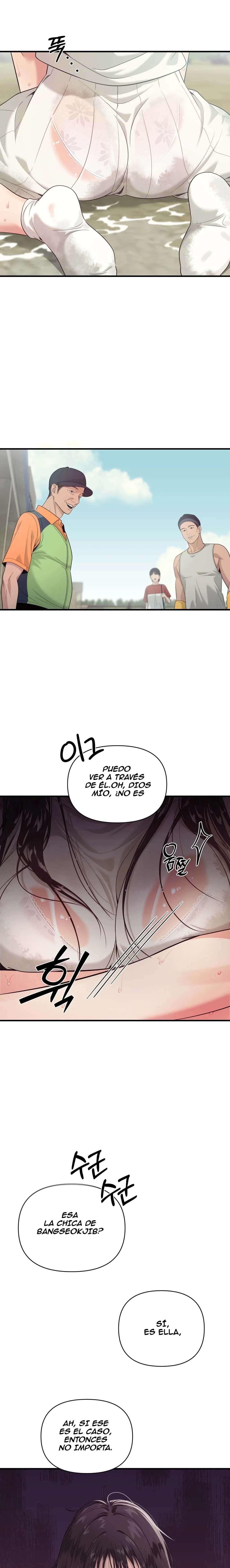 Island village bad teacher Capitulo 1 página 24
