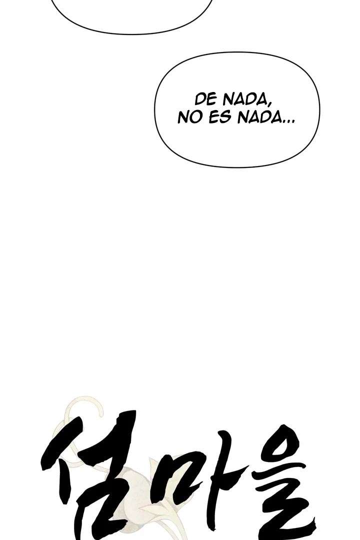 Island village bad teacher Capitulo 10 página 8