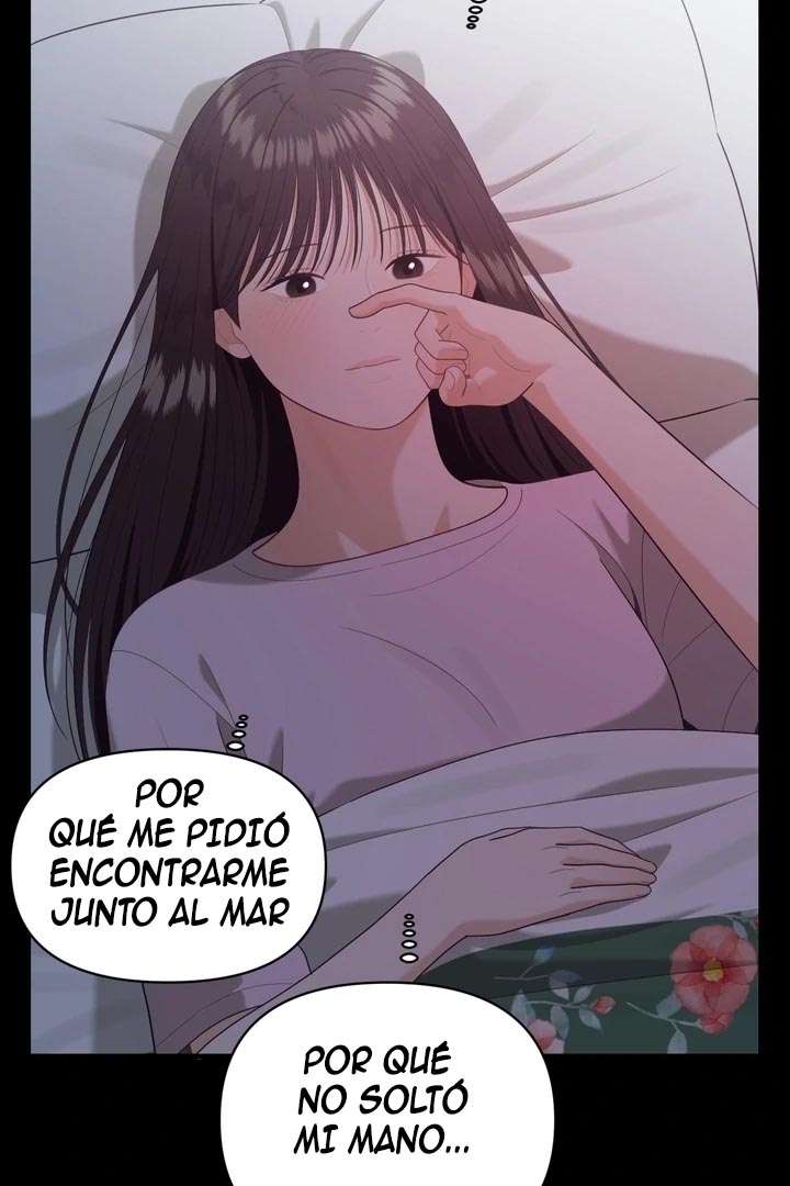Island village bad teacher Capitulo 11 página 48