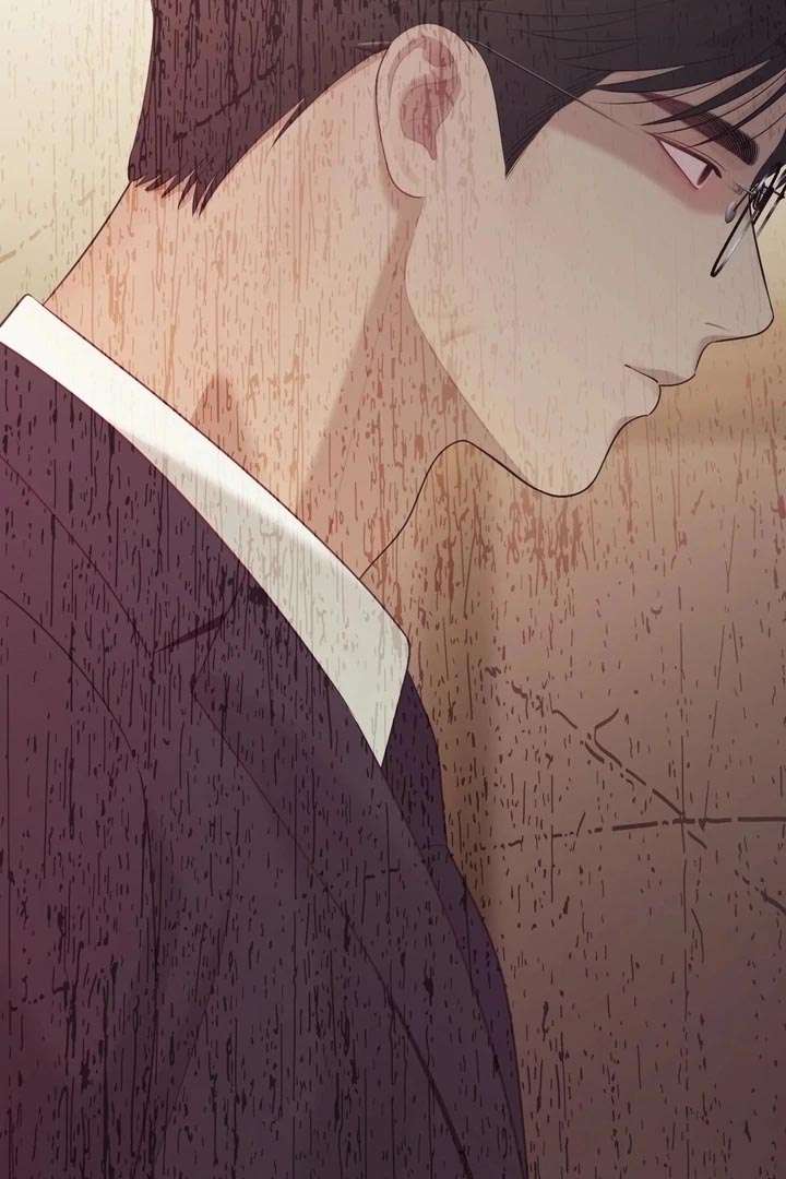 Island village bad teacher Capitulo 12 página 92