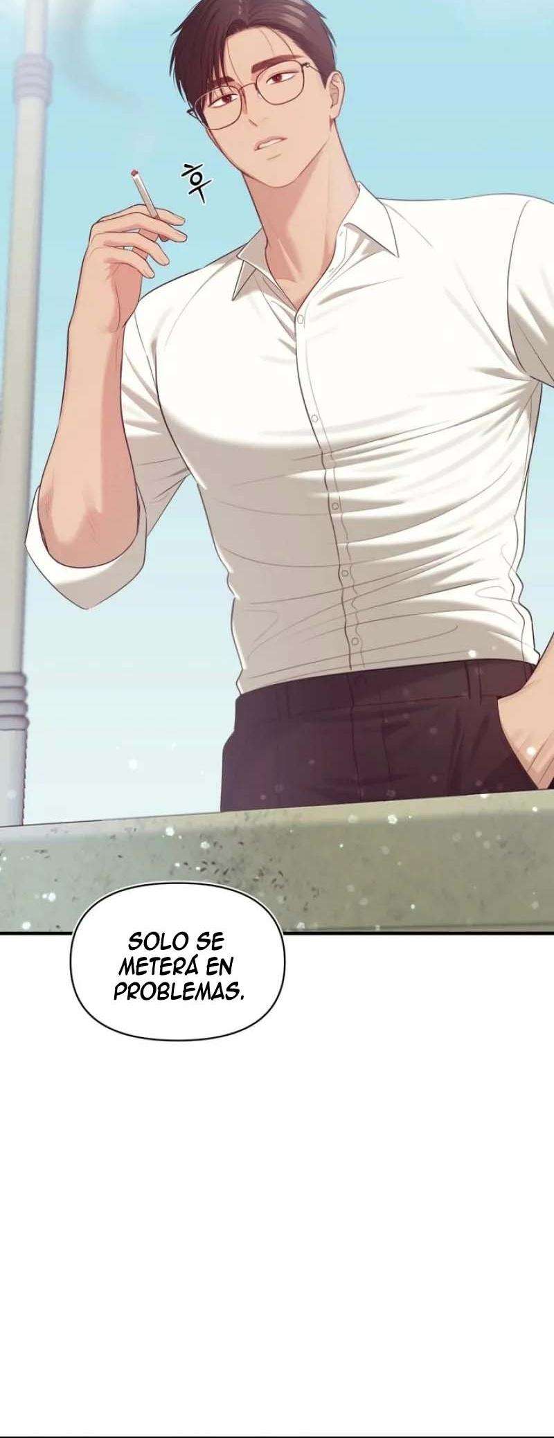 Island village bad teacher Capitulo 5 página 24