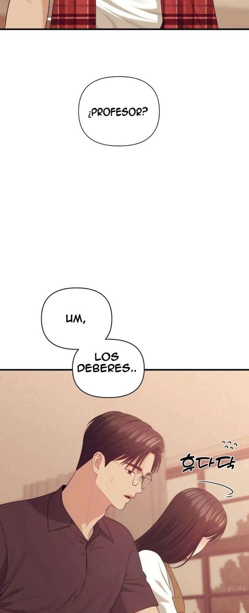 Island village bad teacher Capitulo 5 página 3