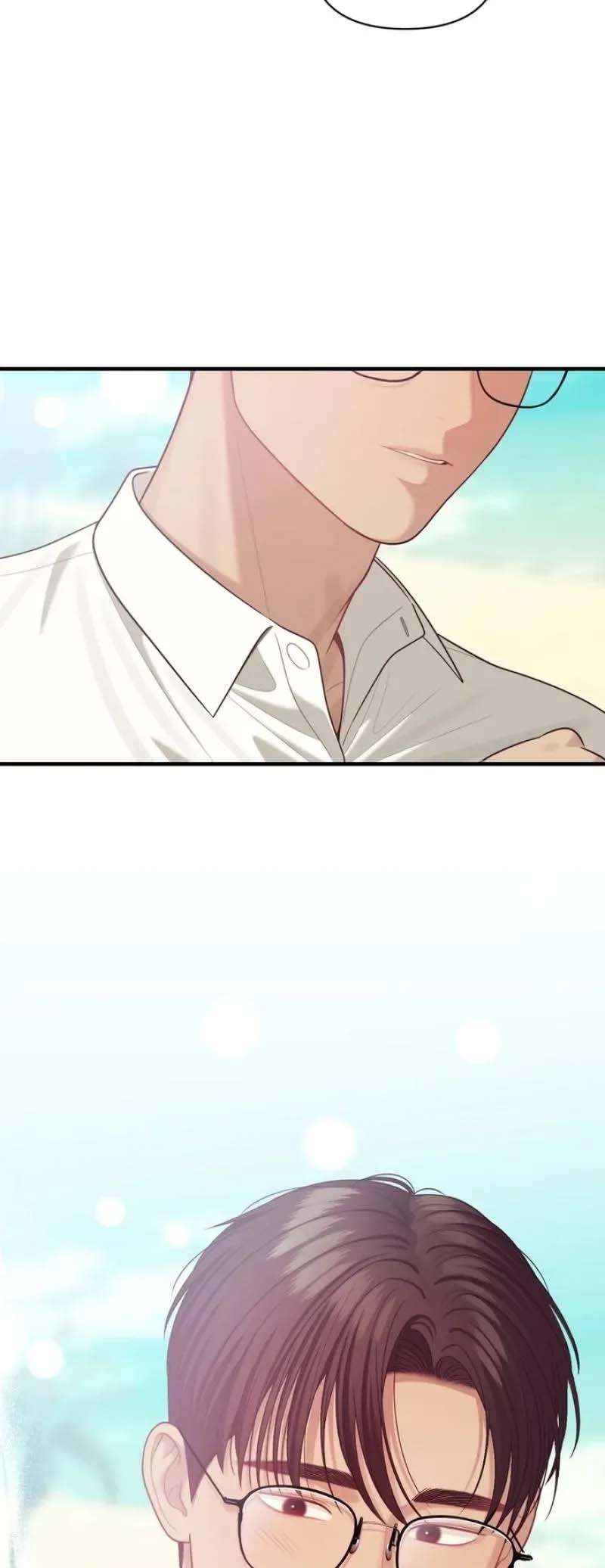 Island village bad teacher Capitulo 7 página 19
