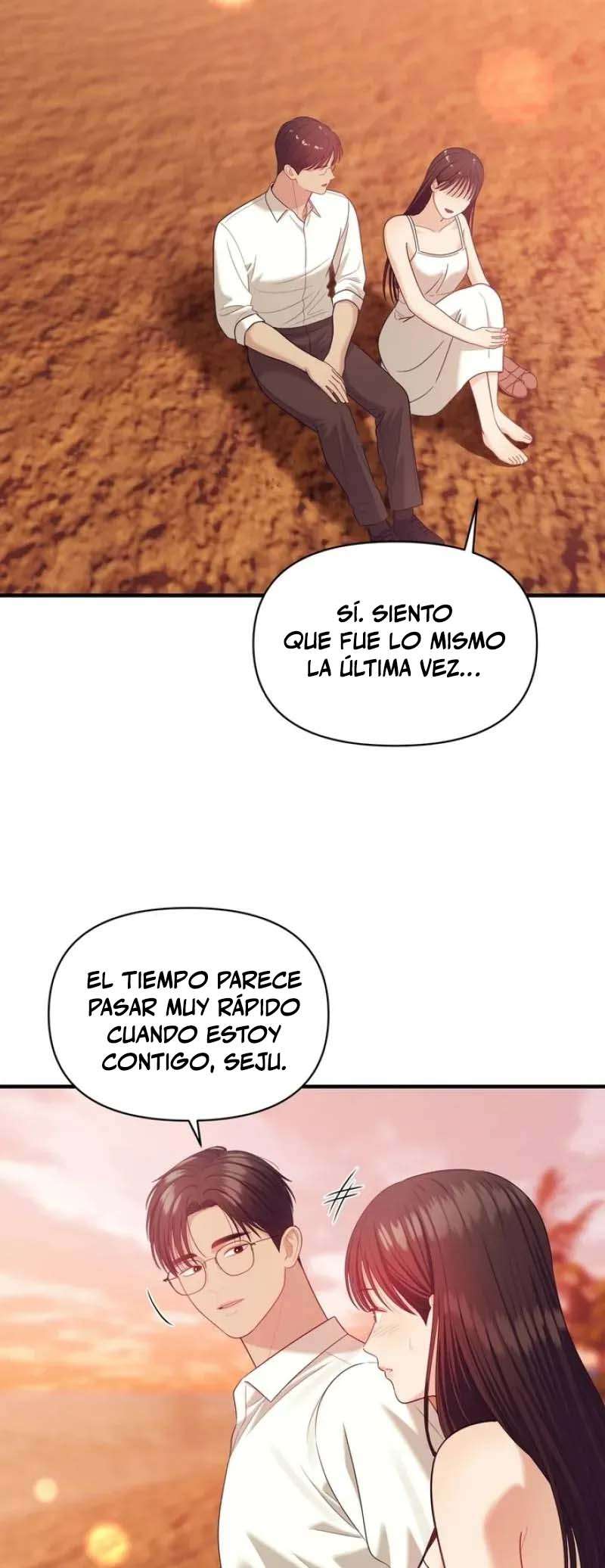 Island village bad teacher Capitulo 7 página 23