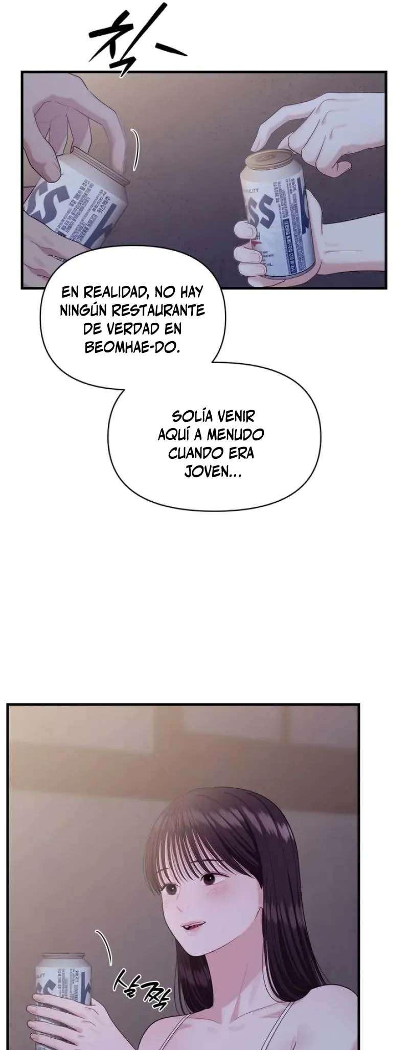 Island village bad teacher Capitulo 7 página 33