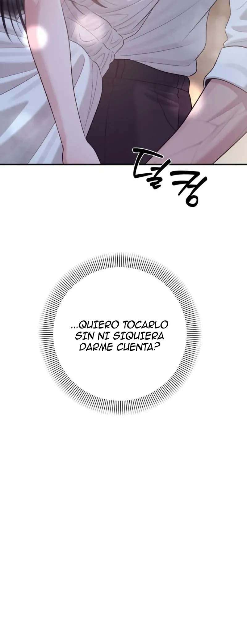 Island village bad teacher Capitulo 7 página 48