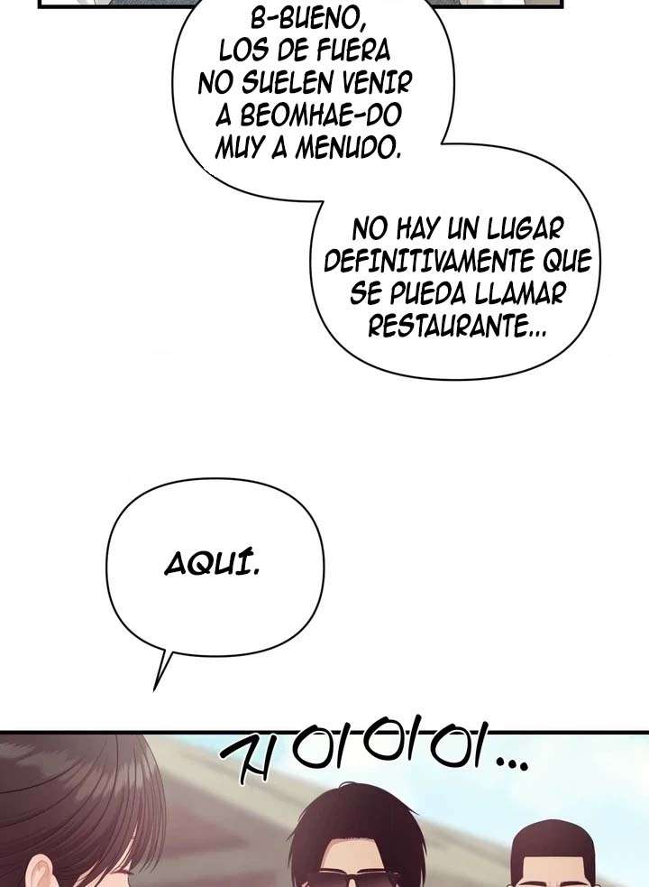 Island village bad teacher Capitulo 9 página 53