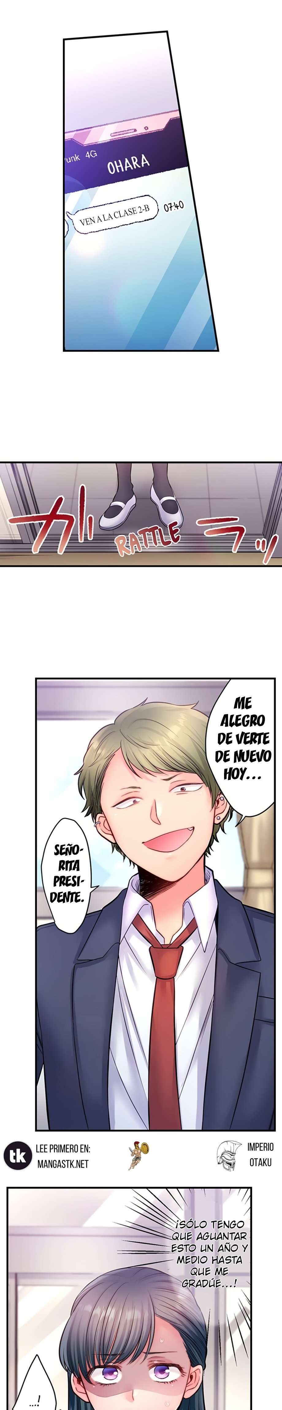 NTR debajo de la falda Capitulo 14 página 3