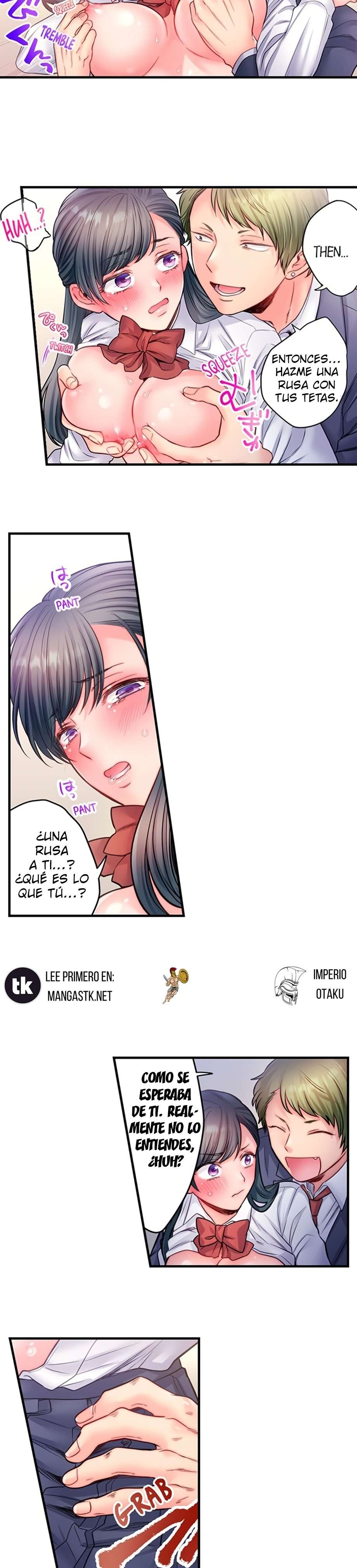 NTR debajo de la falda Capitulo 14 página 8