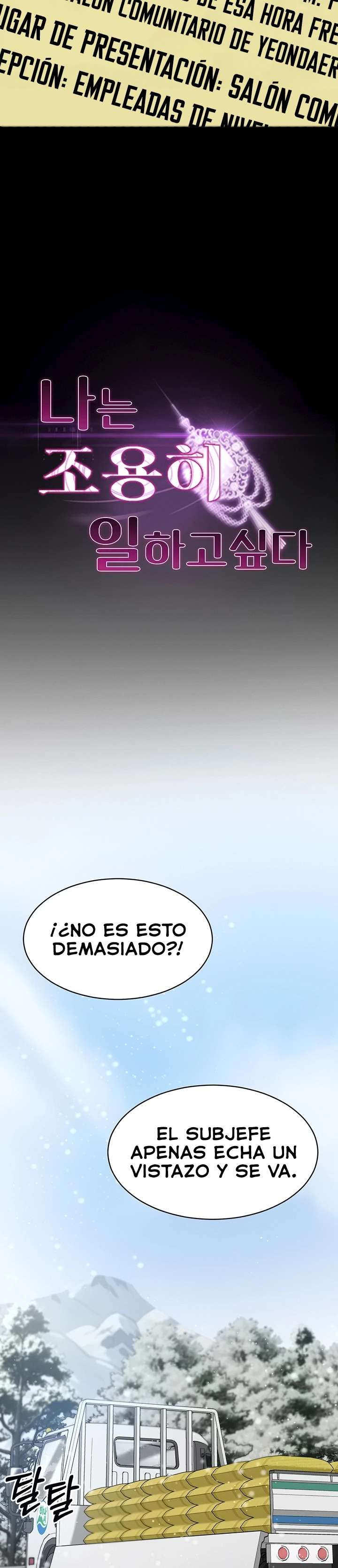 Quiero Trabajar Tranquilamente Capitulo 1 página 10