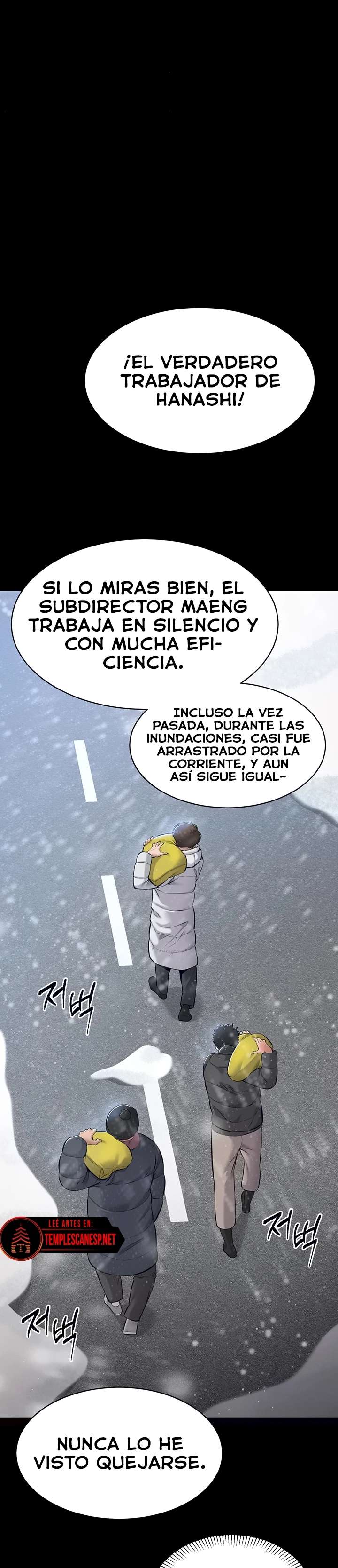 Quiero Trabajar Tranquilamente Capitulo 1 página 14