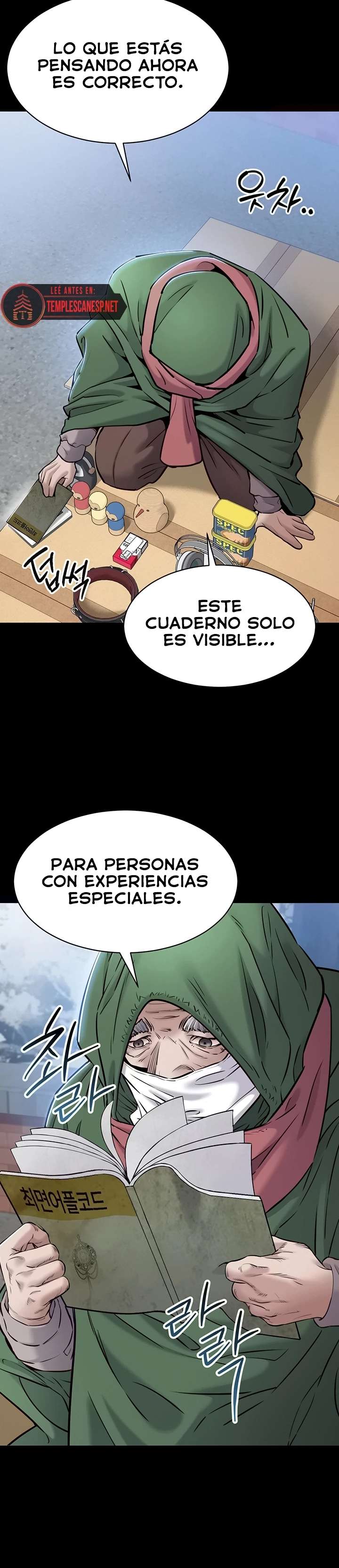Quiero Trabajar Tranquilamente Capitulo 1 página 35