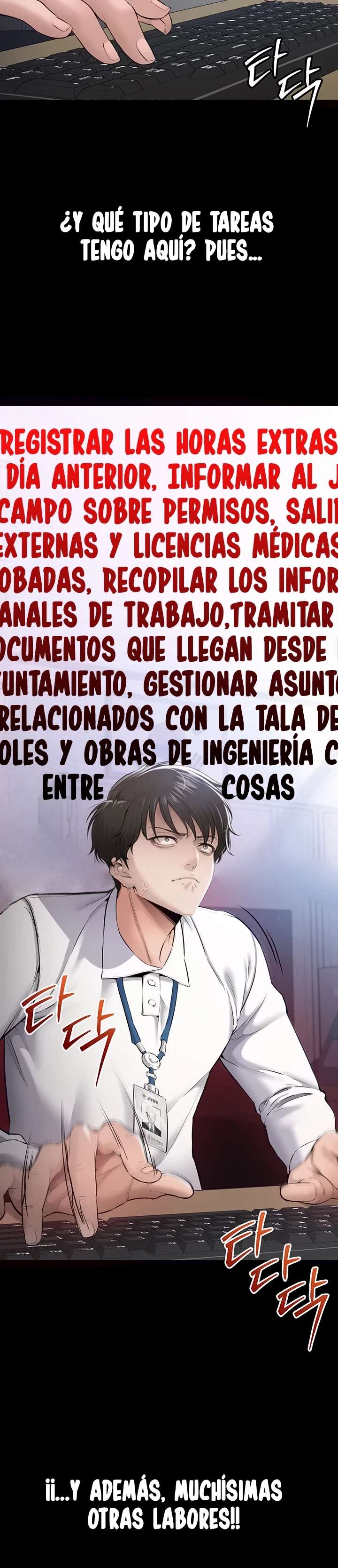 Quiero Trabajar Tranquilamente Capitulo 1 página 5