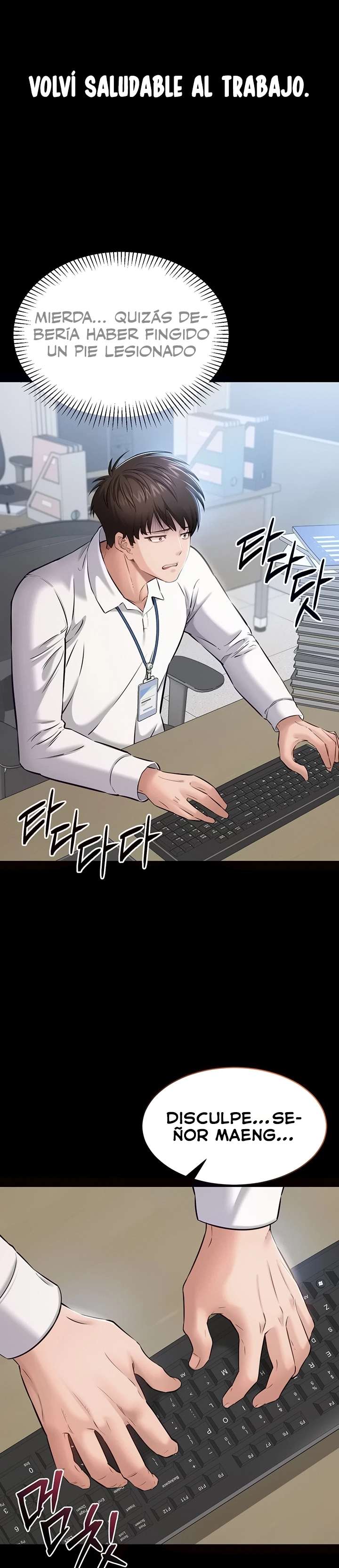 Quiero Trabajar Tranquilamente Capitulo 1 página 52