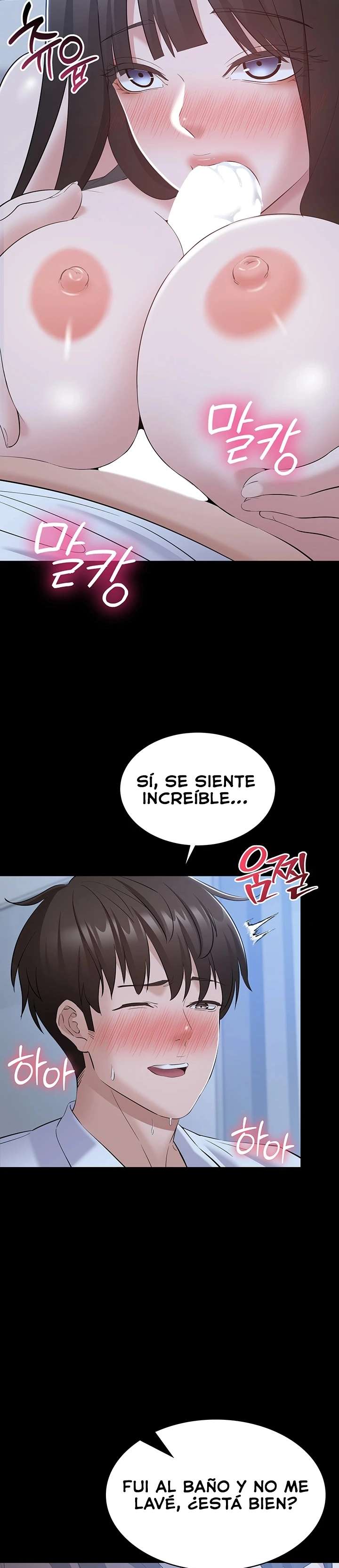 Quiero Trabajar Tranquilamente Capitulo 11 página 7